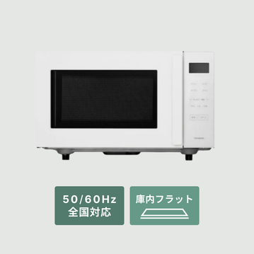 TWINBIRD センサー付フラットオーブンレンジ
