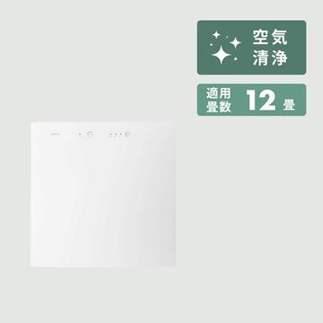 TWINBIRD 空気清浄機