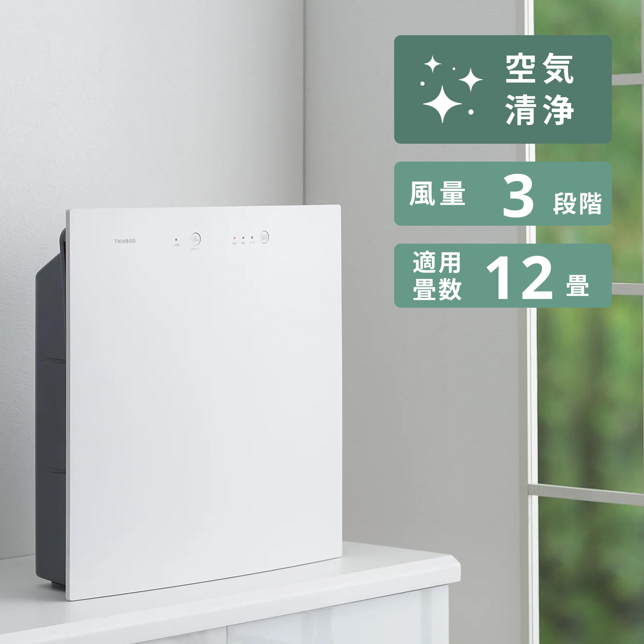 Panasonic (パナソニック) ナノイー搭載 加湿空気清浄機 快眠環境