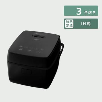 TWINBIRD (ツインバード)  はやくておいしい炊飯器