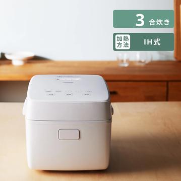 TWINBIRD (ツインバード)  はやくておいしい炊飯器