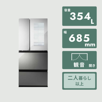 TWINBIRD 中身が見える 4ドア冷凍冷蔵庫