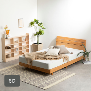 アルダー天然木 ベッドフレーム