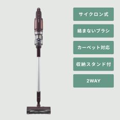 Electrolux (エレクトロラックス) Well Q6 スティッククリーナー WQ61