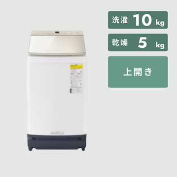 Panasonic（パナソニック）縦型洗濯乾燥機 自動投入搭載モデル