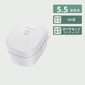 Panasonic (パナソニック) ライス&クッカー炊飯器  おどり炊き