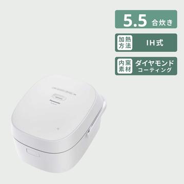 Panasonic (パナソニック) ライス&クッカー炊飯器  おどり炊き