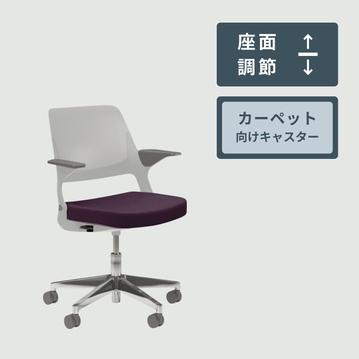 Knoll Ollo オフィスチェア