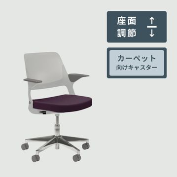 Knoll Ollo オフィスチェア