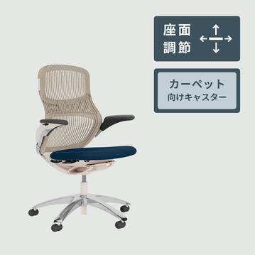 Knoll Generation オフィスチェア