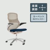Knoll Generation オフィスチェア 幅72.5×奥行66×高さ100㎝ Knoll