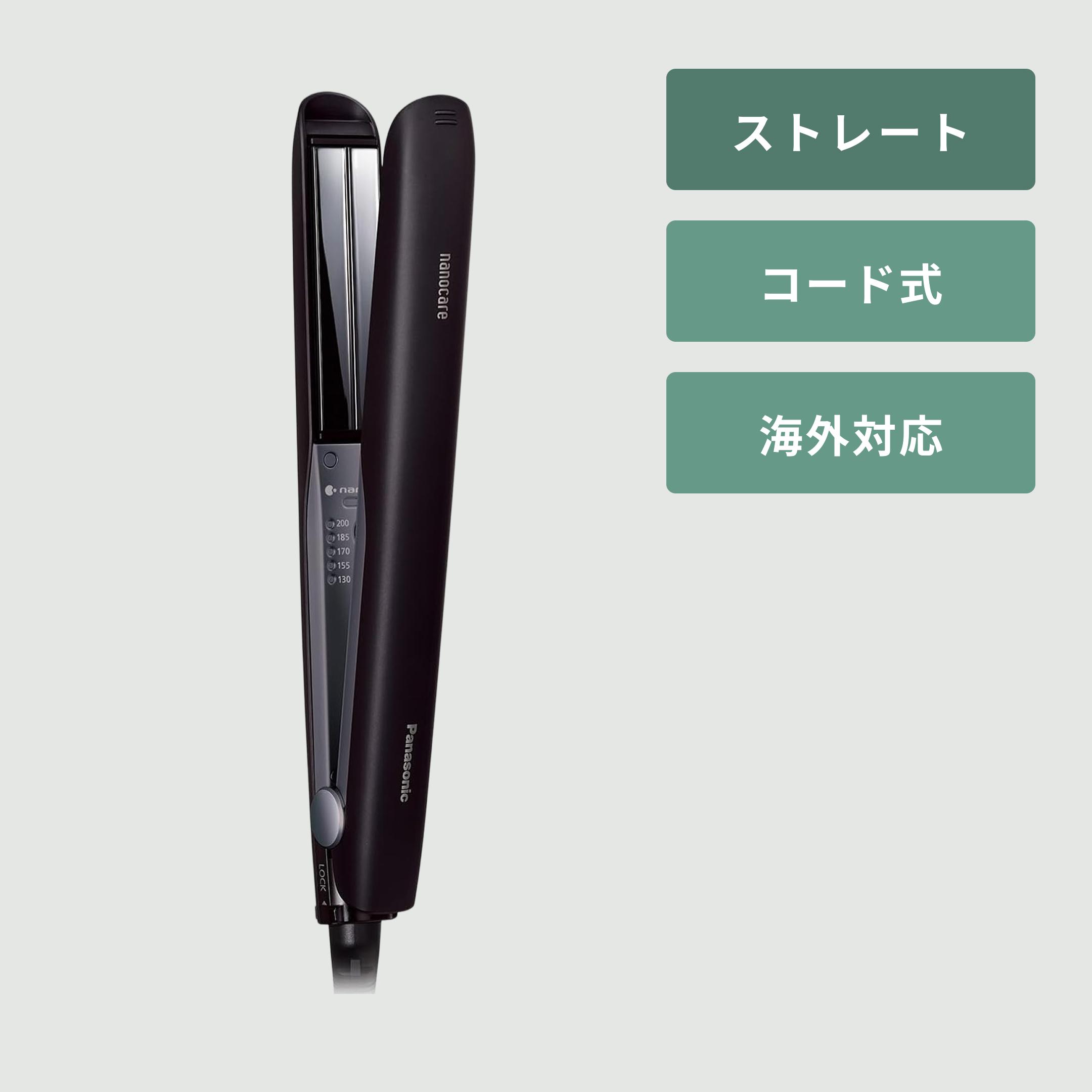 KINUJO 絹女 2WAY ストレート＆カールへアイロン 26mm 幅31.8×奥行3.7