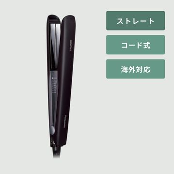 Panasonic ナノケア ストレートアイロン