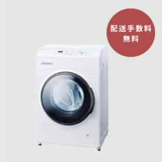 IRIS OHYAMA ドラム式洗濯機 CDK842-W2024年式 Amazon.co.jp: Iris Ohyama CDK842-W Drum-Type Washing Machine