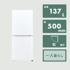 AQUA 4ドア冷蔵庫 430L 2021年製 6ヶ月保証付 [クリーニング済・配送可 