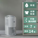 CORONA (コロナ) コンプレッサー式 衣類乾燥除湿機 6.3L 型番おまかせ
