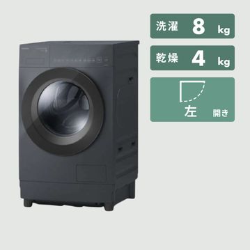 TOSHIBAドラム式洗濯乾燥機 ZABOON【洗濯8kg/乾燥4kg】