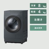 TOSHIBAドラム式洗濯乾燥機 ZABOON【洗濯8kg/乾燥4kg】 洗濯8kg/乾燥