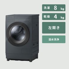 Panasonic（パナソニック）スタイリッシュドラム式洗濯乾燥機 Cuble