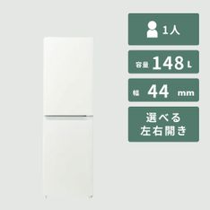 SHARP（シャープ）225L 2ドア冷凍・冷蔵庫 225L sharp｜【公式】CLAS