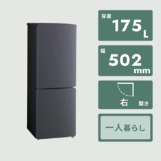 TOSHIBA 330L 3ドア冷凍・冷蔵庫 330L TOSHIBA / 東芝のレンタル