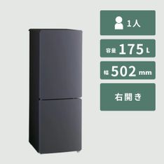 Panasonic（パナソニック）138L 2ドア冷凍・冷蔵庫 138L Panasonic
