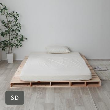 パレット ベッドフレーム