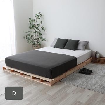 パレット ベッドフレーム