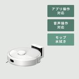 iRobot (アイロボット) ロボット掃除機 ルンバ 105 Combo 【水拭き対応