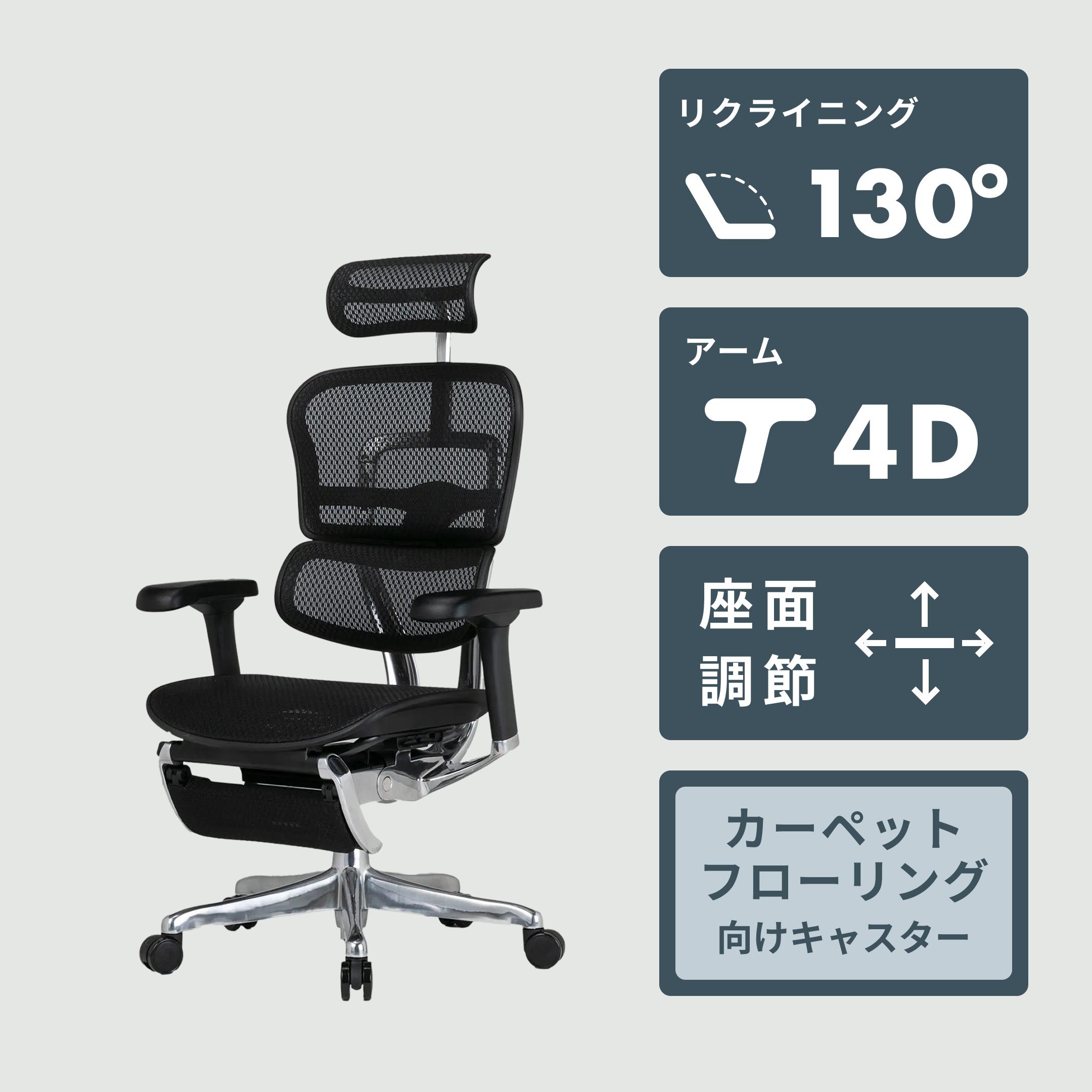 LOGOS 難燃BRICK・キングあぐらチェア ワイド・ハイバック仕様 LOGOS