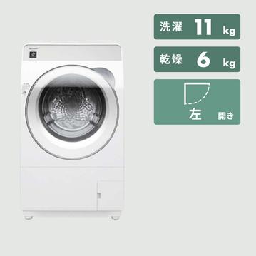 SHARP プラズマクラスター ドラム式洗濯乾燥機 【洗濯11kg/乾燥6kg】シンプルモデル