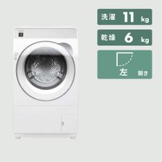 HITACHI ドラム式洗濯乾燥機 ビッグドラム【洗濯10kg/乾燥6kg 
