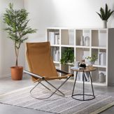 Nychair X ニーチェア エックス ロッキング 幅61×奥行76×高さ92cm