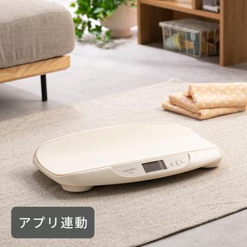 TANITA nometa 【アプリ連動】 授乳量機能付き ベビースケール