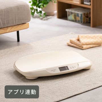 TANITA nometa 【アプリ連動】 授乳量機能付き ベビースケール