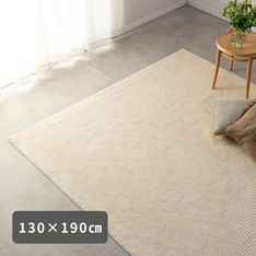 HAY BIAS RUG TINT 80 x 200cm HAY / ヘイ｜【公式】CLAS（クラス