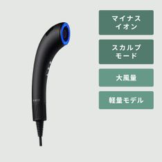 Panasonic 温感かっさ 美顔器 W10.2×D3.2×H6.4cm Panasonic