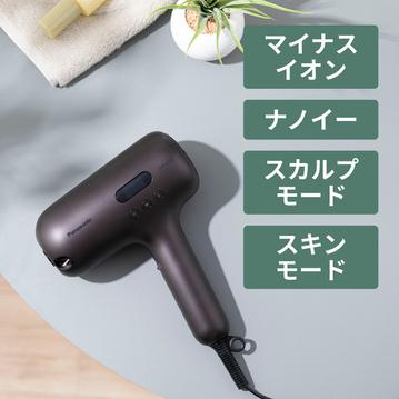 Panasonic /パナソニック ヘアードライヤー ナノケア  ULTIMATE