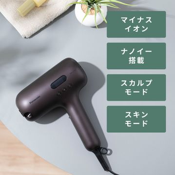 Panasonic /パナソニック ヘアードライヤー ナノケア  ULTIMATE