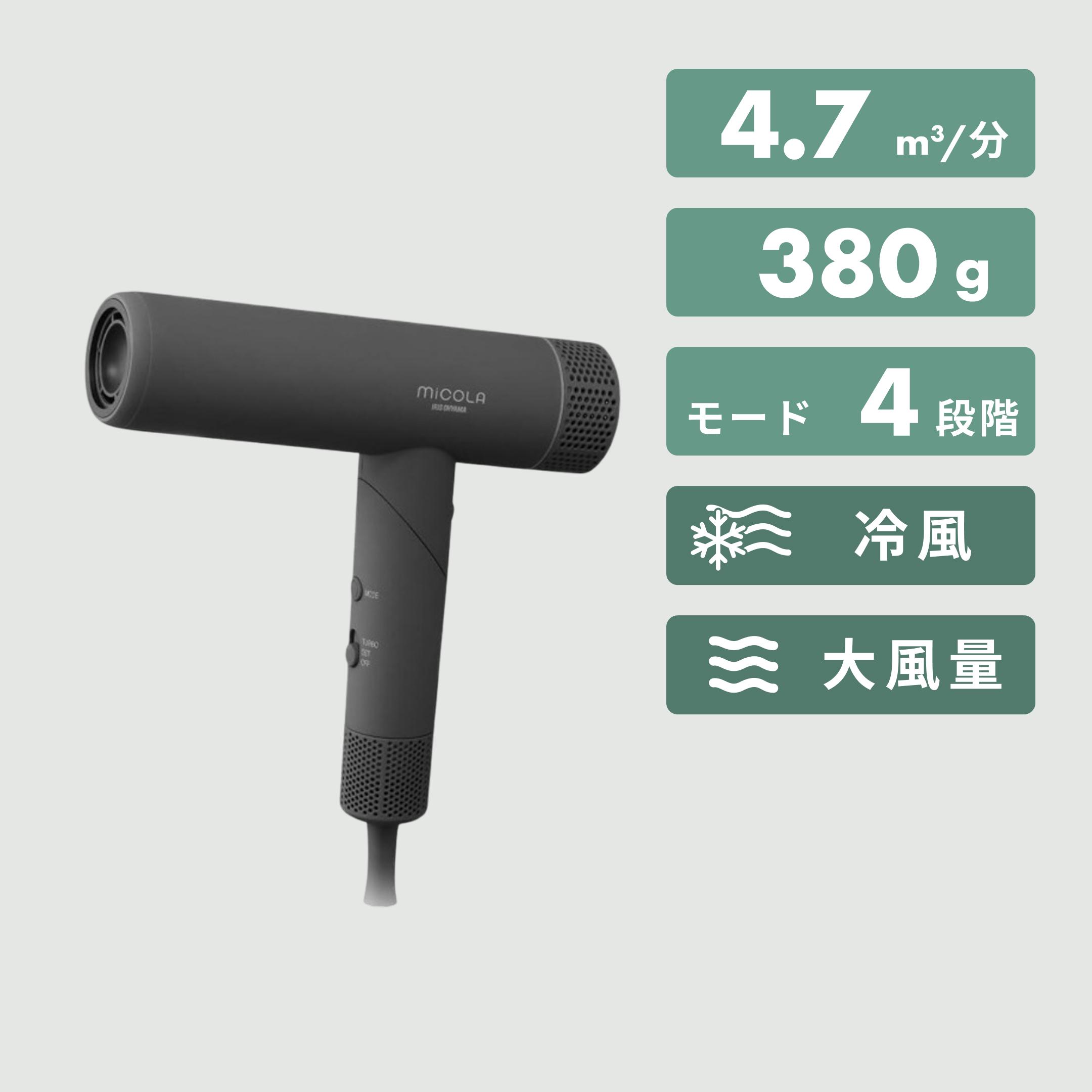Dyson Airwrap マルチスタイラー（カールドライヤー） シンプル