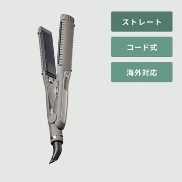 ホリスティックキュア マグネットヘアプロ ストレートアイロンS