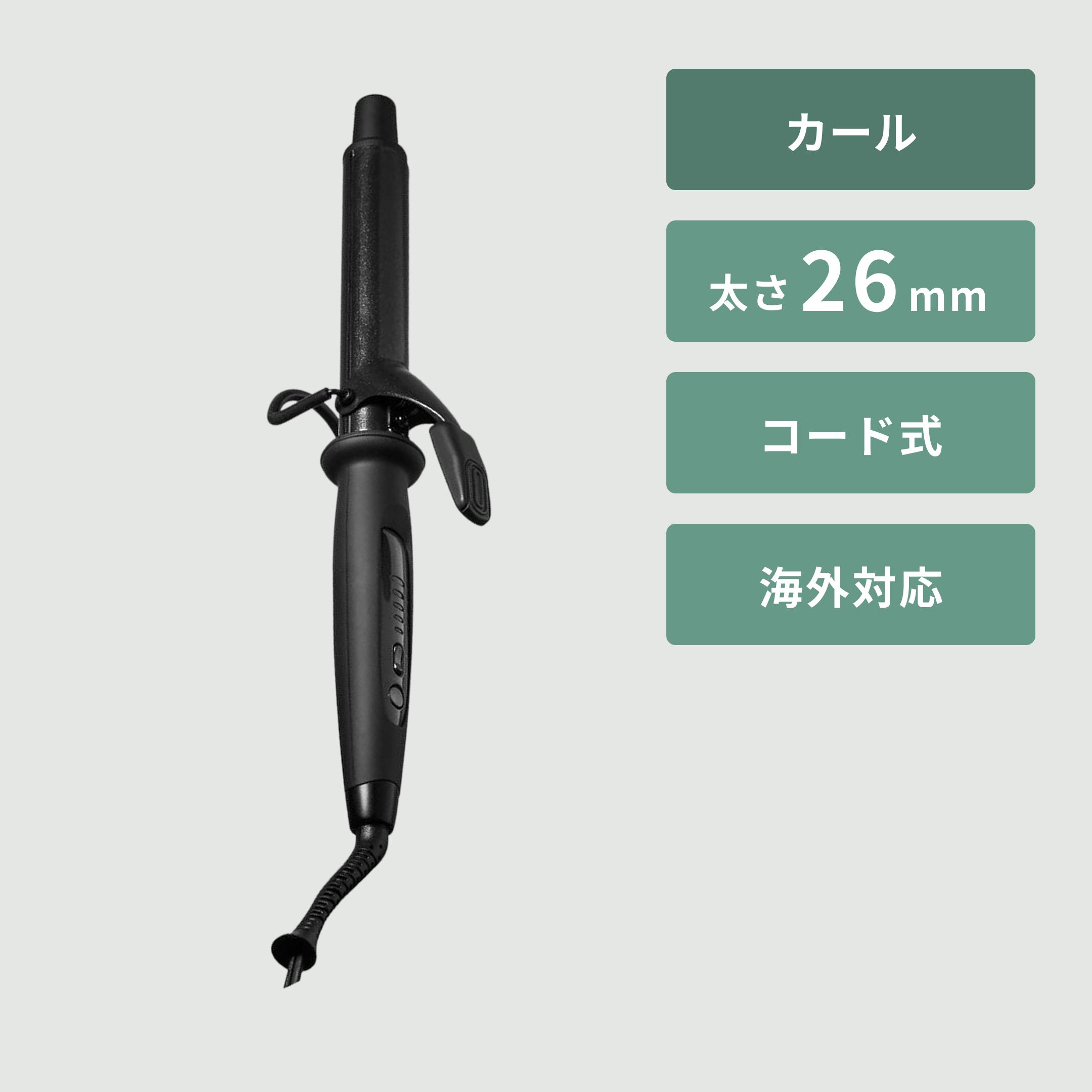 KINUJO 絹女 28mm ストレートアイロン 幅28.8×奥行3.9×高さ6.2cm