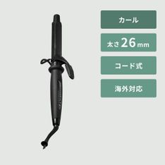 ヘアビューロン 4D Plus 4Dカール(34mm) Lumielina / リュミエリーナの