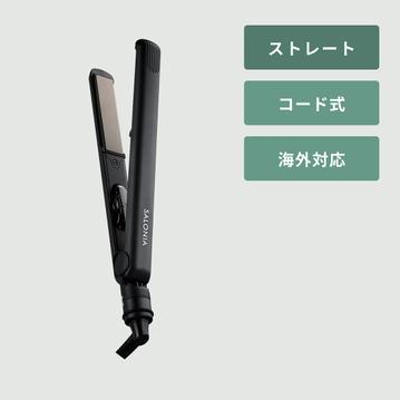 サロニア ストレートアイロン ヘアアイロン 24mm