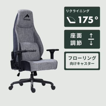 Contieaks ゲーミングチェア Plera EVO (プレラ エヴォ)