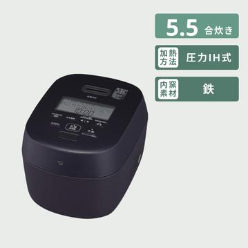 象印 圧力IH炊飯ジャー 炎舞炊き