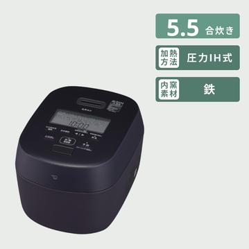 象印 圧力IH炊飯ジャー 炎舞炊き