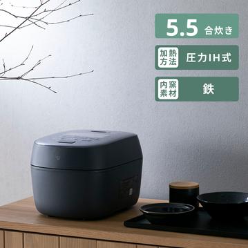 象印 圧力IH炊飯ジャー 炎舞炊き