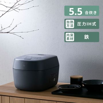 象印 圧力IH炊飯ジャー 炎舞炊き