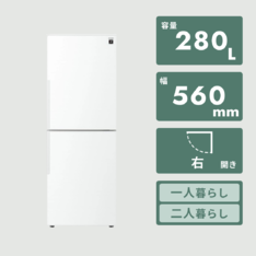 SHARP 冷凍冷蔵庫　350L 0000118449_991ea6879b267ca3d6f